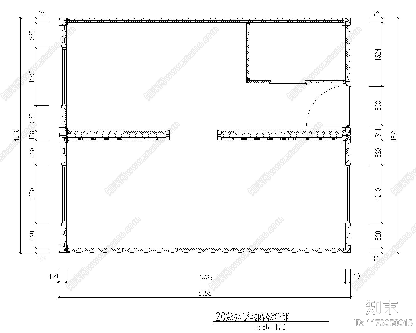 现代集装箱施工图下载【ID:1173050015】