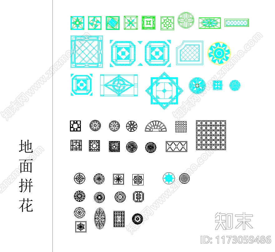 现代整体家装空间施工图下载【ID:1173059486】