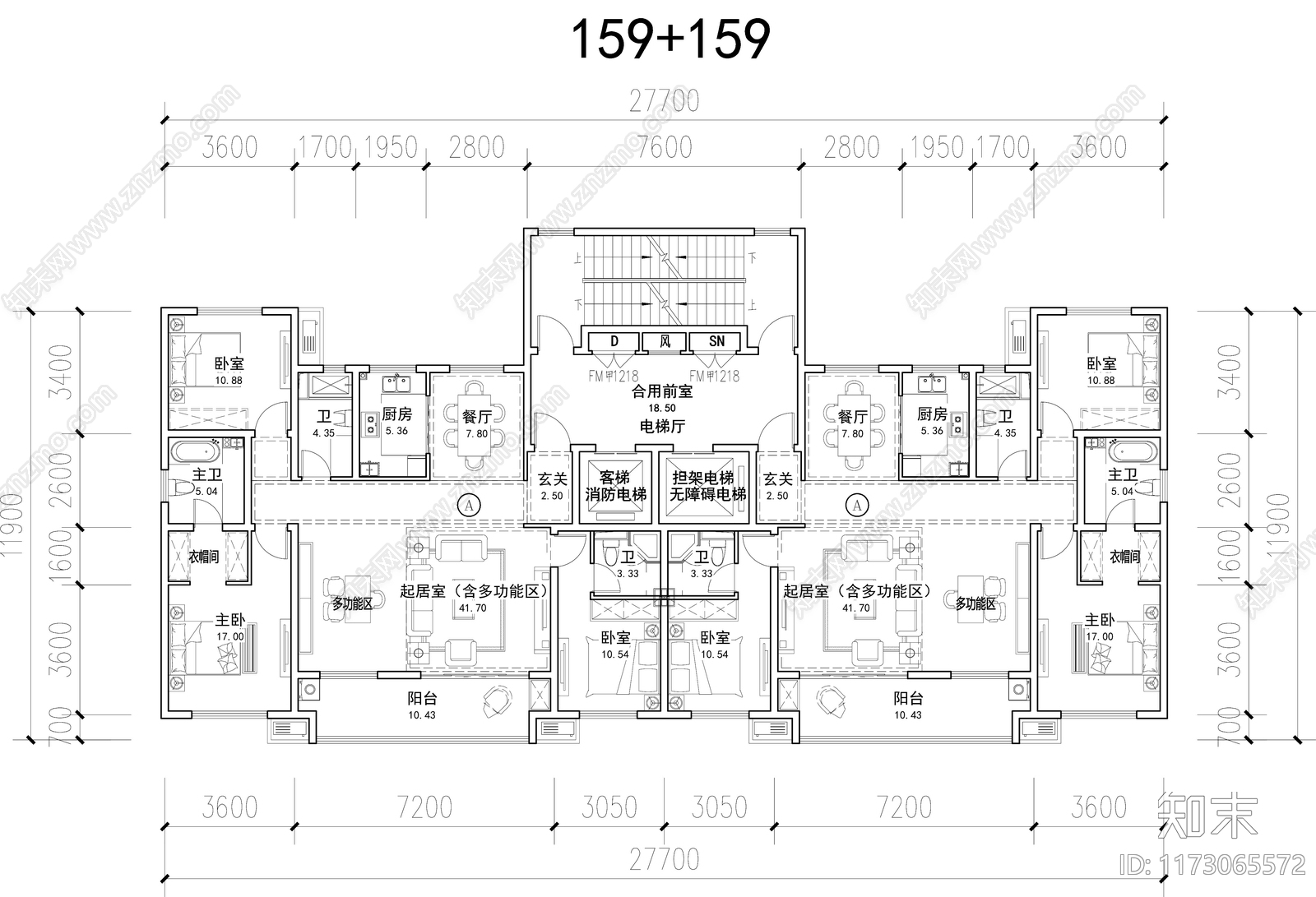 现代住宅楼建筑cad施工图下载【ID:1173065572】