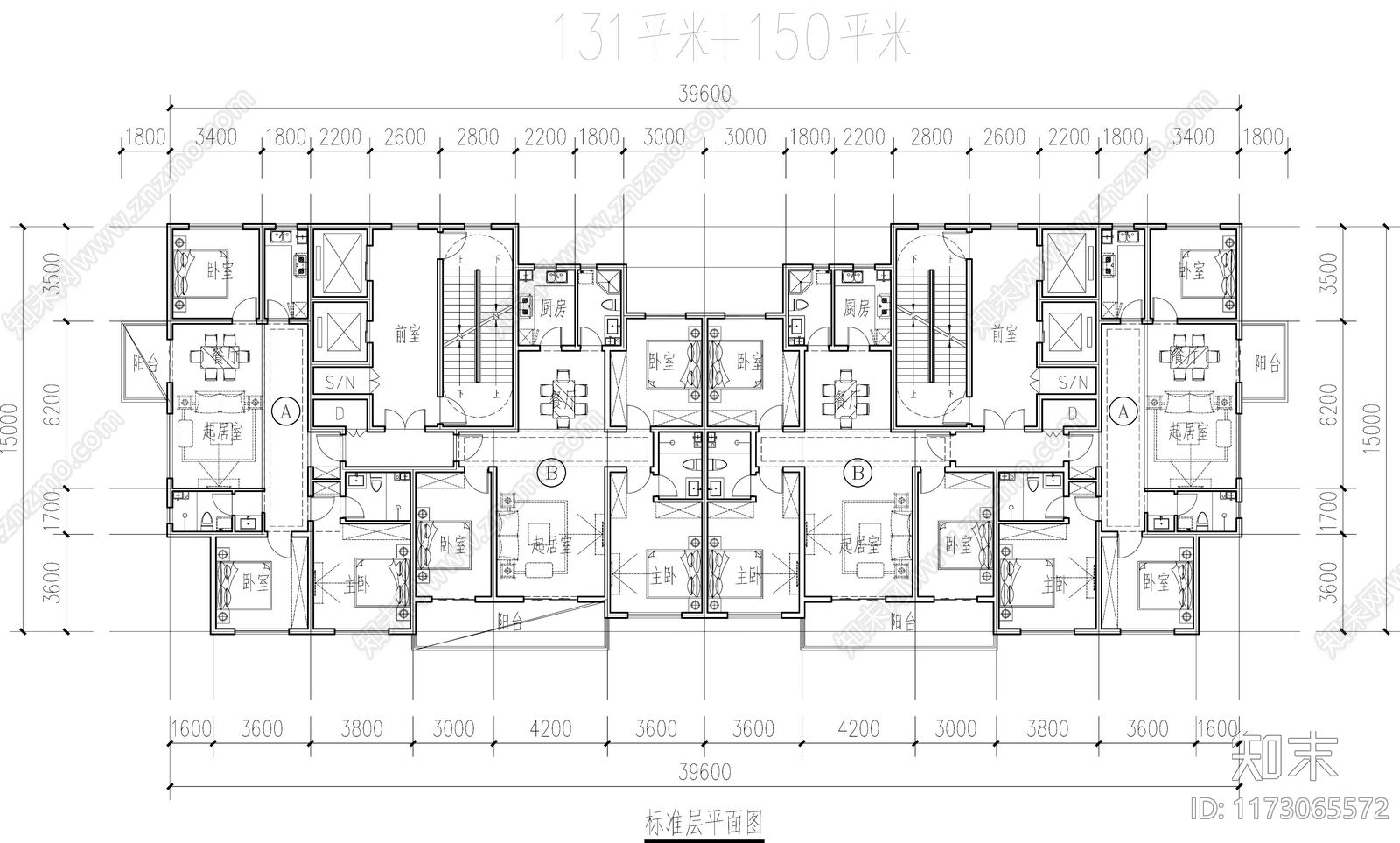 现代住宅楼建筑cad施工图下载【ID:1173065572】