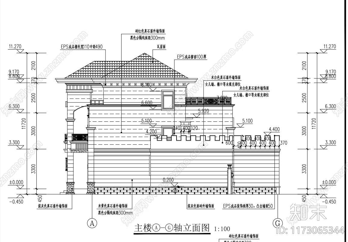 现代别墅建筑cad施工图下载【ID:1173065344】