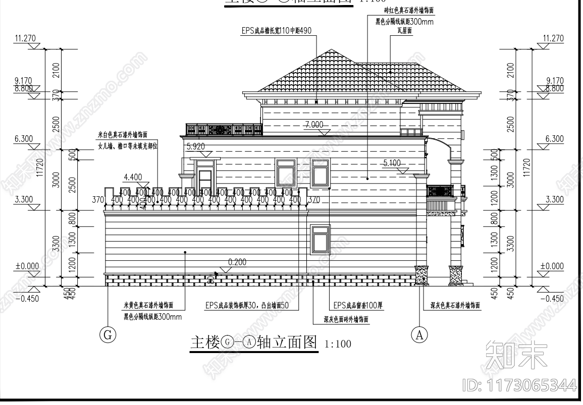 现代别墅建筑cad施工图下载【ID:1173065344】