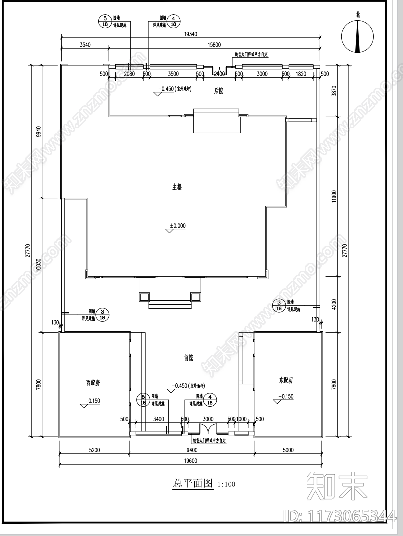 现代别墅建筑cad施工图下载【ID:1173065344】