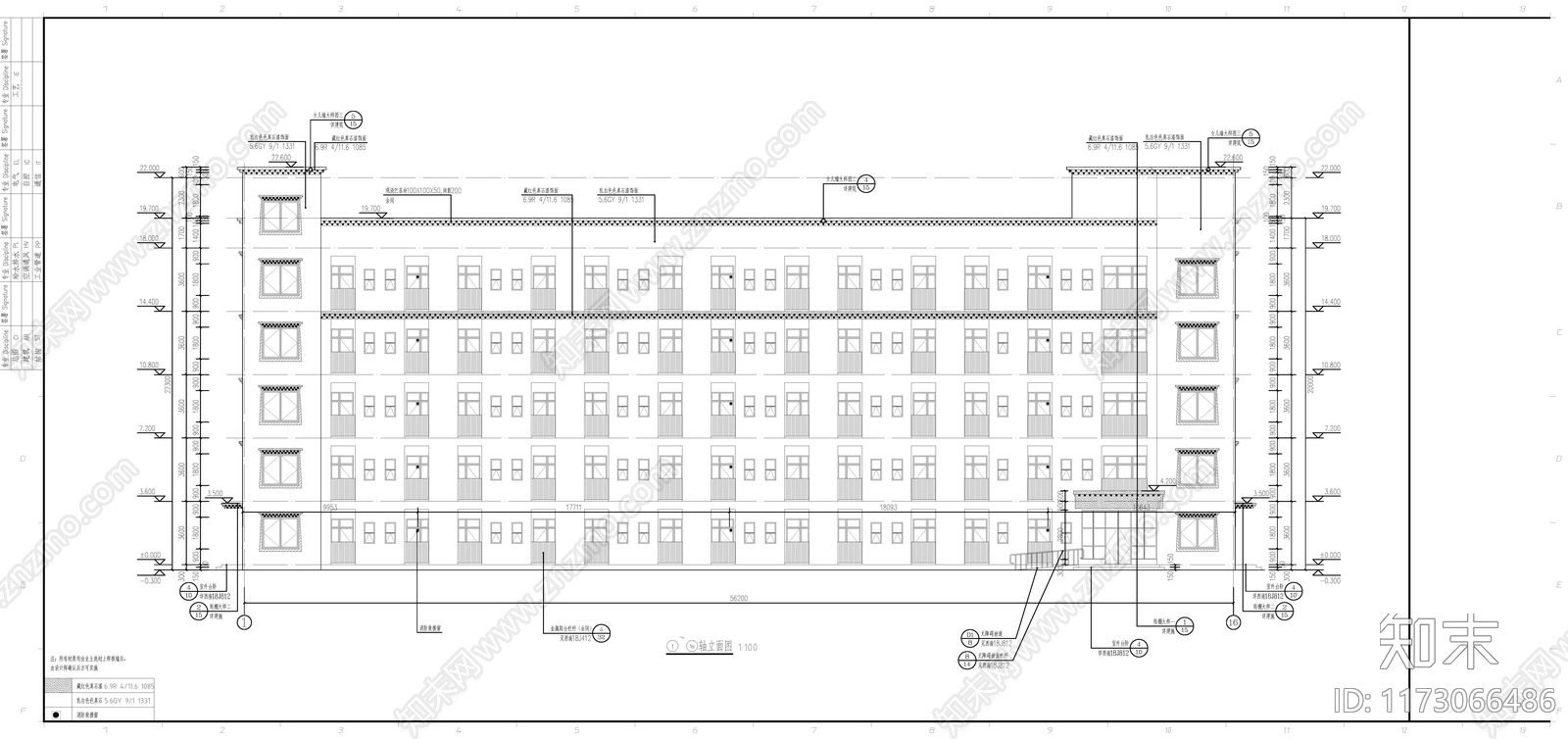 现代中式其他建筑施工图下载【ID:1173066486】