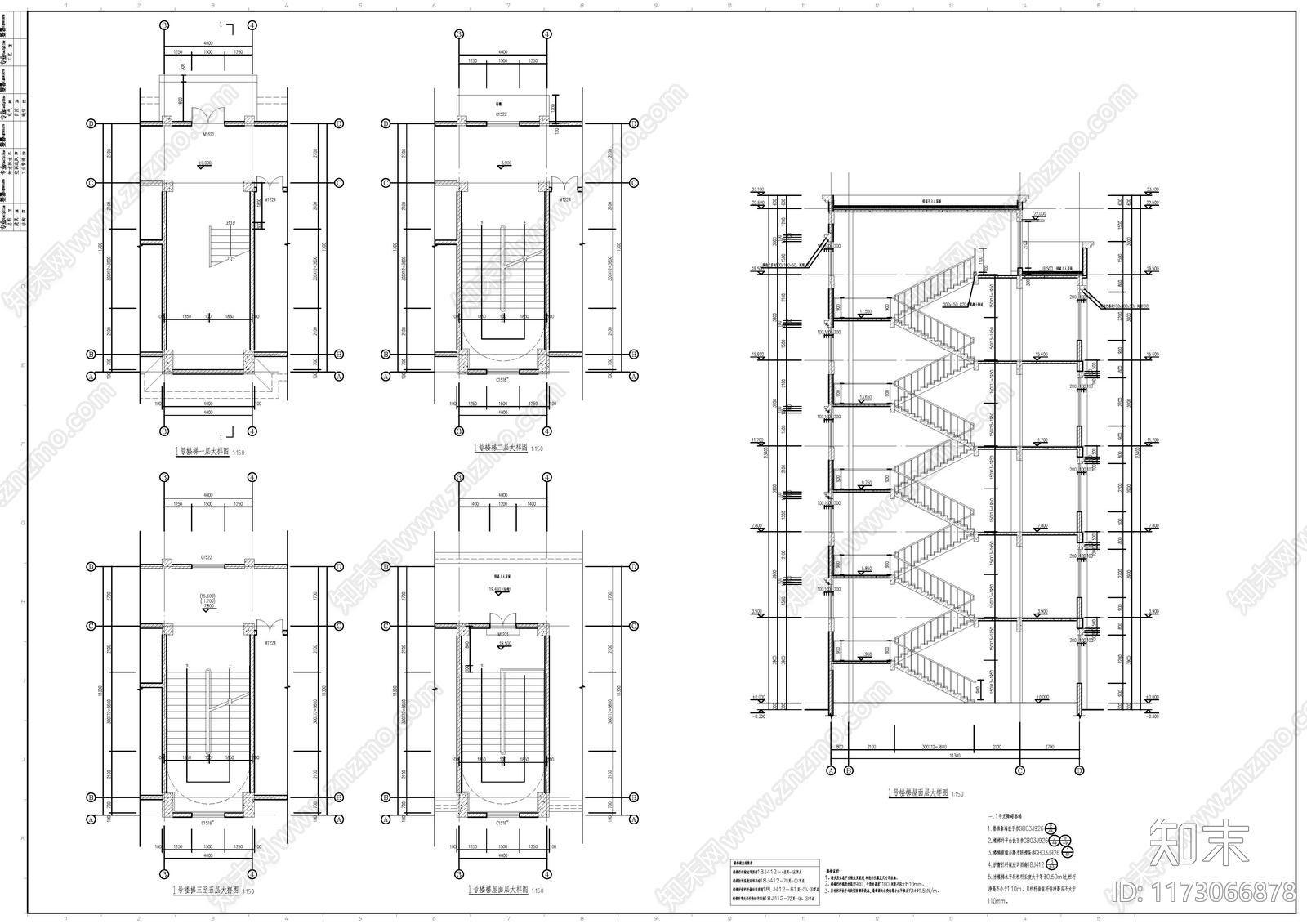 中式学校建筑cad施工图下载【ID:1173066878】