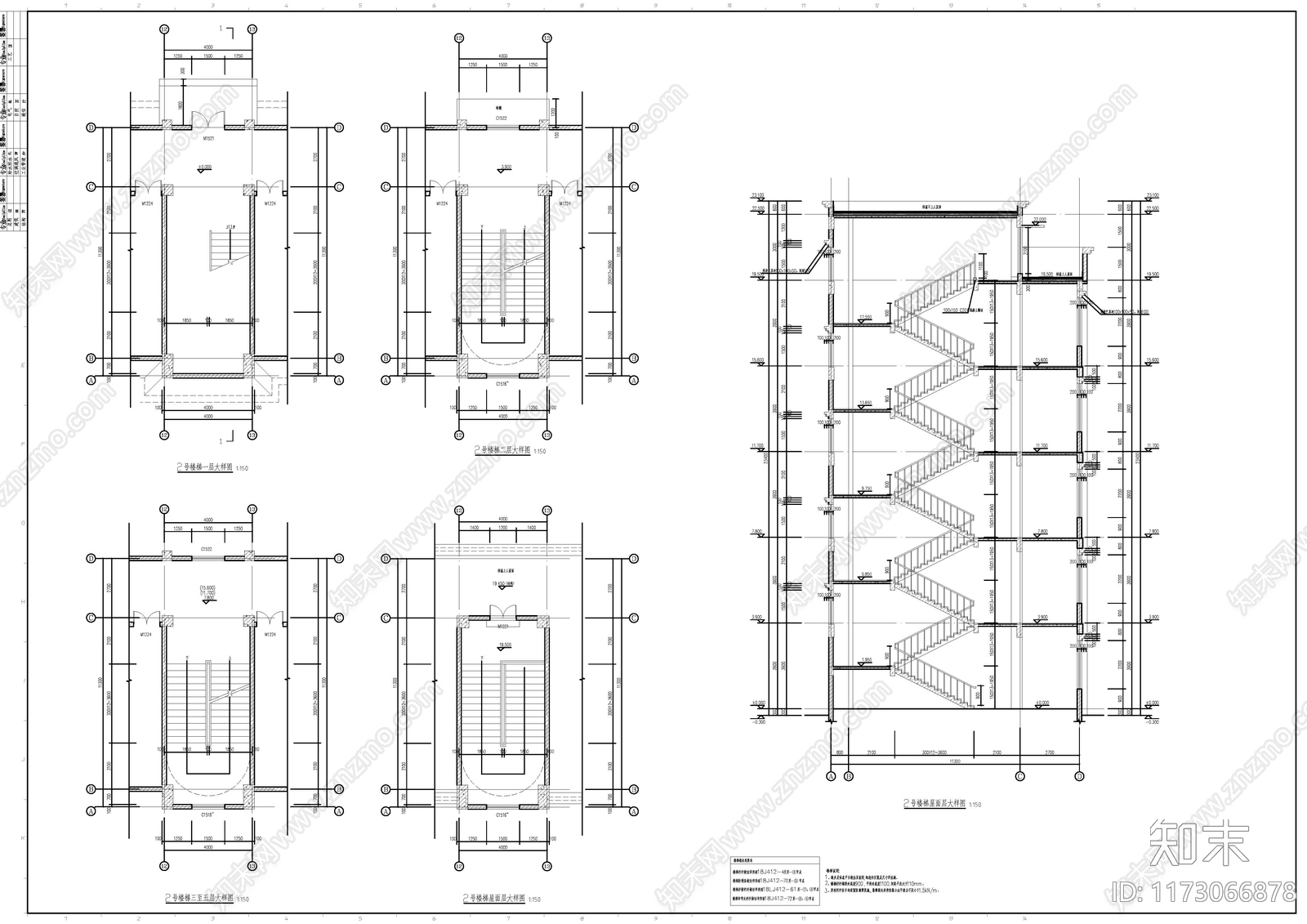 中式学校建筑cad施工图下载【ID:1173066878】