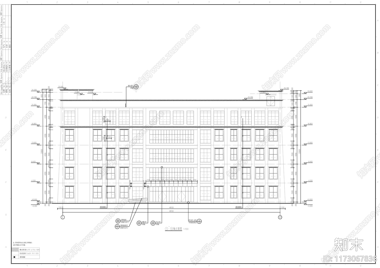 中式学校建筑cad施工图下载【ID:1173067836】