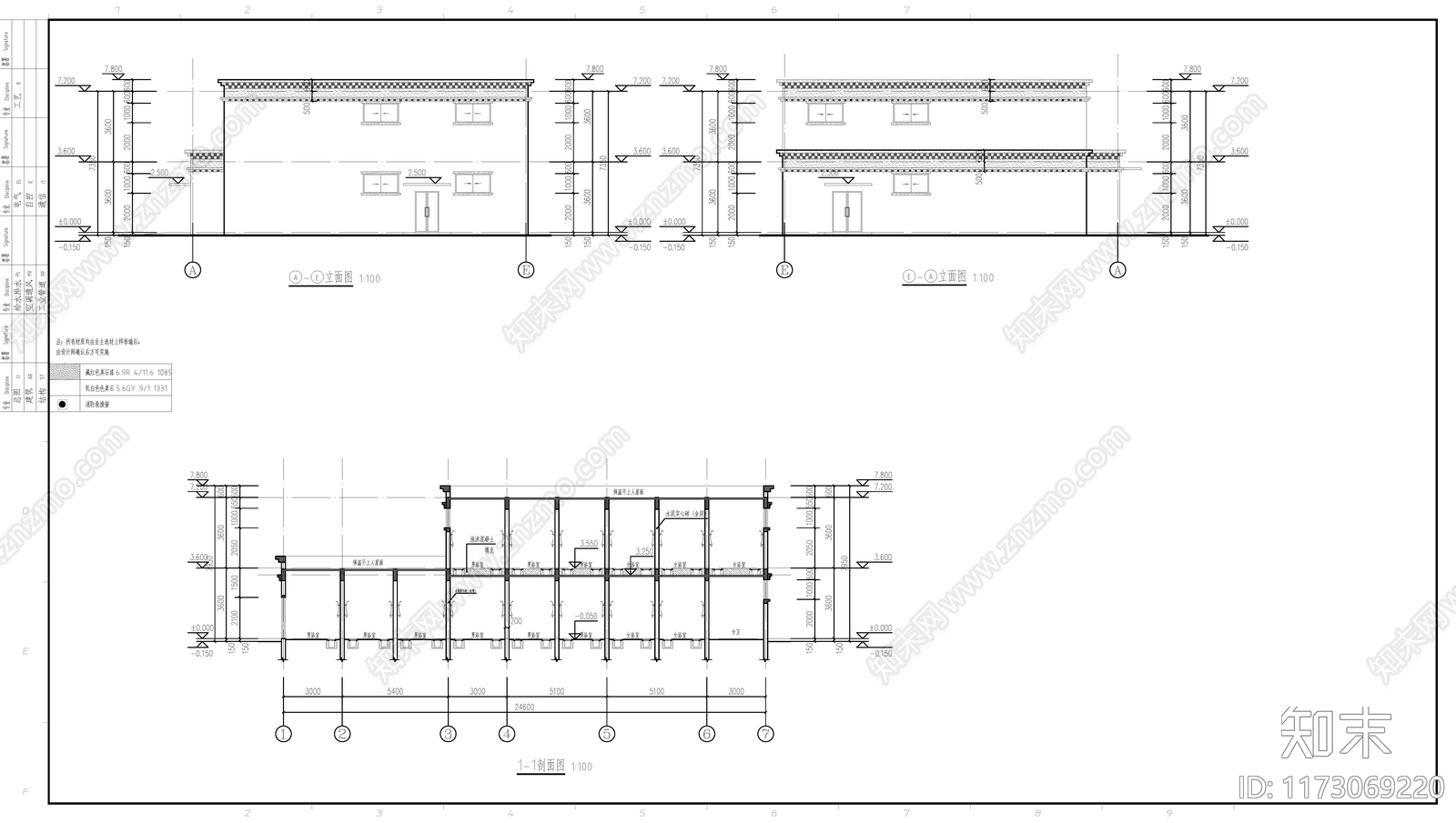 中式学校建筑施工图下载【ID:1173069220】