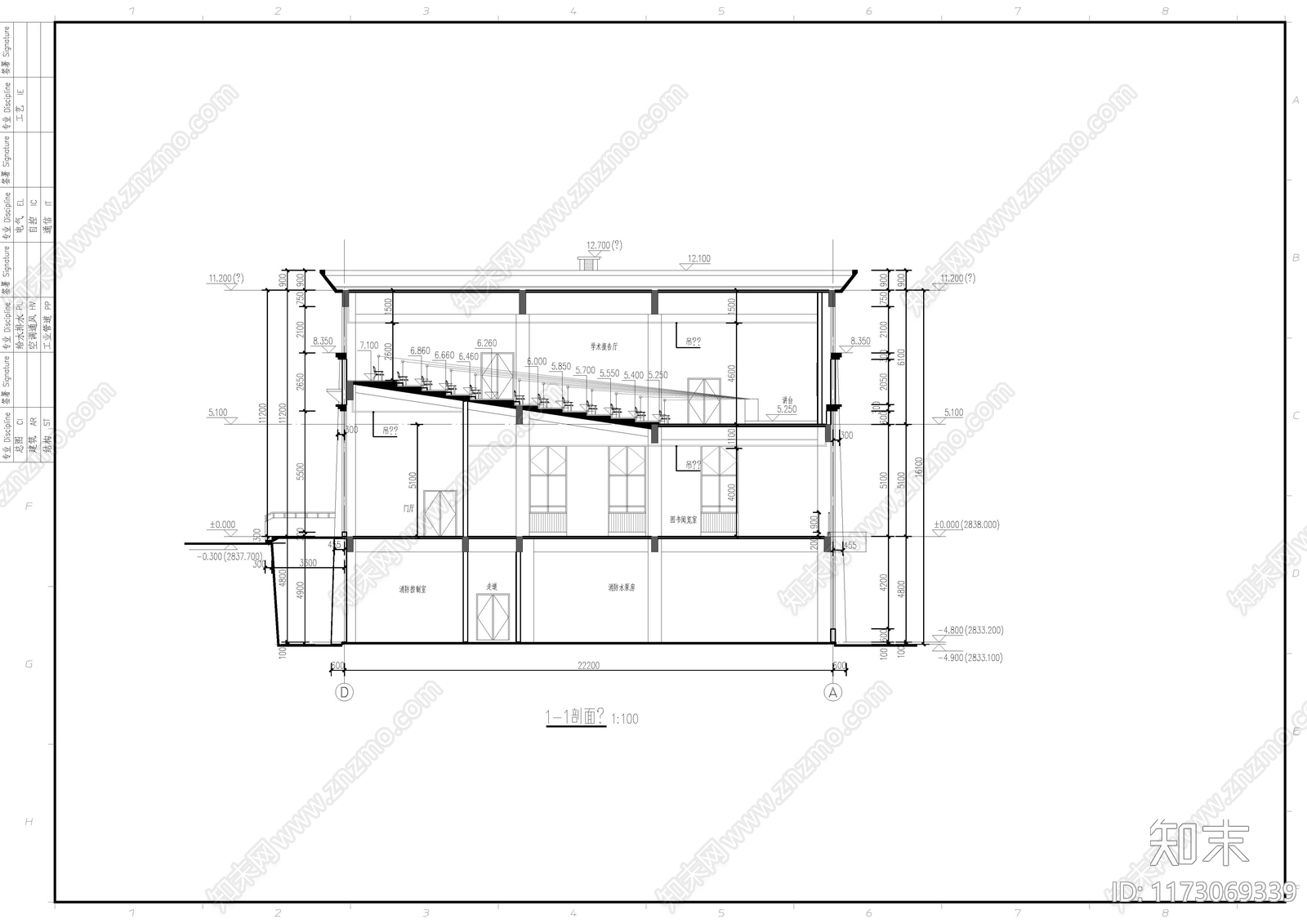 中式学校建筑cad施工图下载【ID:1173069339】