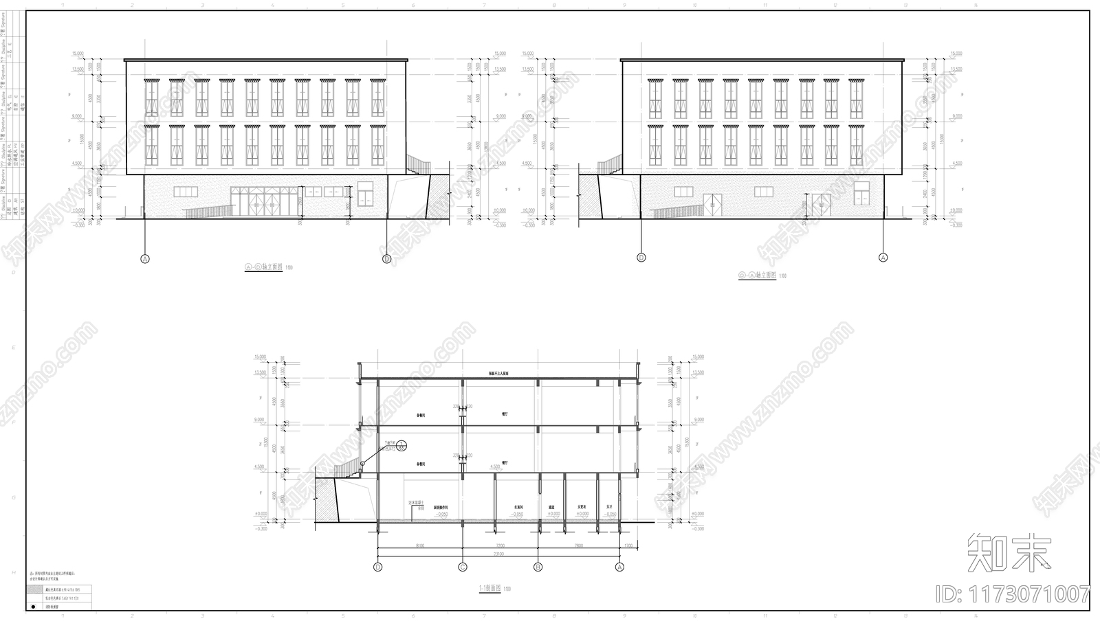 中式学校建筑cad施工图下载【ID:1173071007】