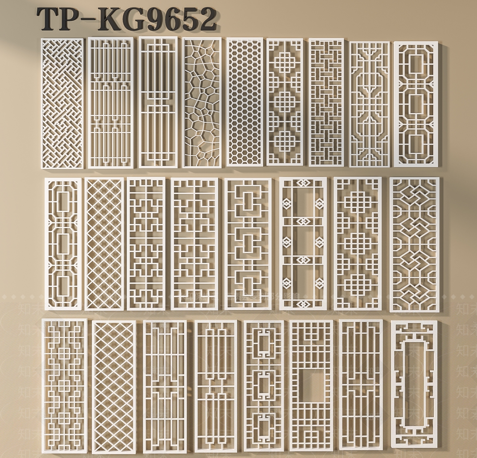 现代隔断3D模型下载【ID:1173071841】