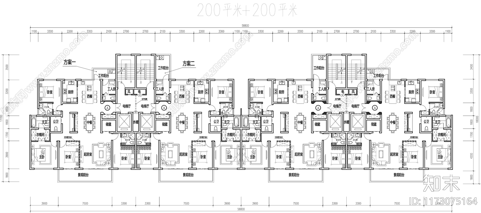 现代住宅楼建筑施工图下载【ID:1173075164】