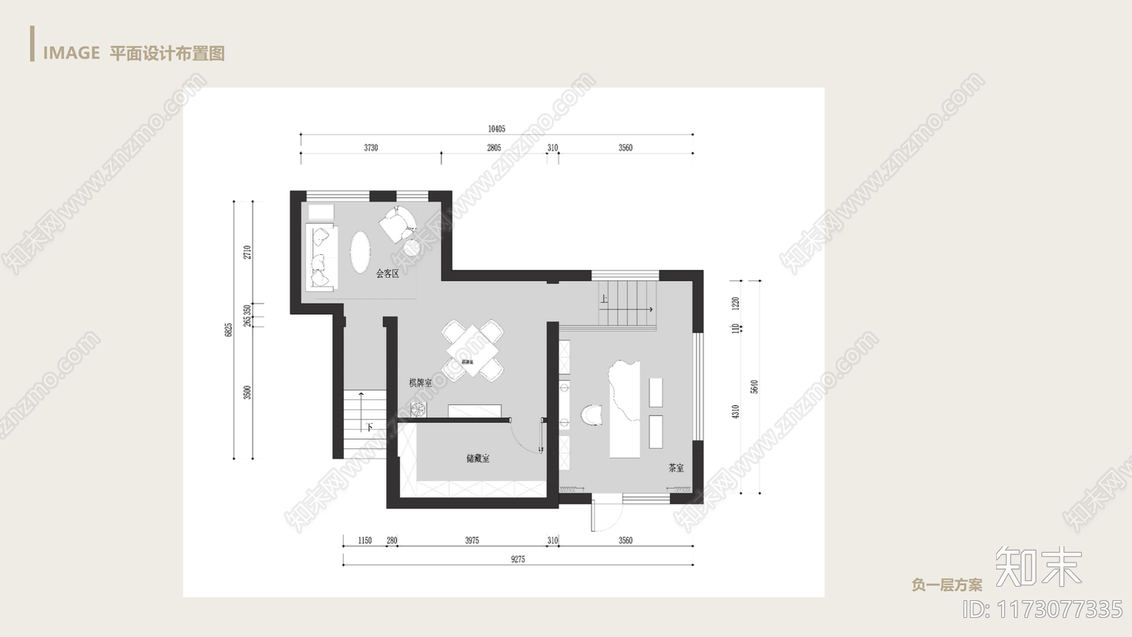 别墅cad施工图下载【ID:1173077335】