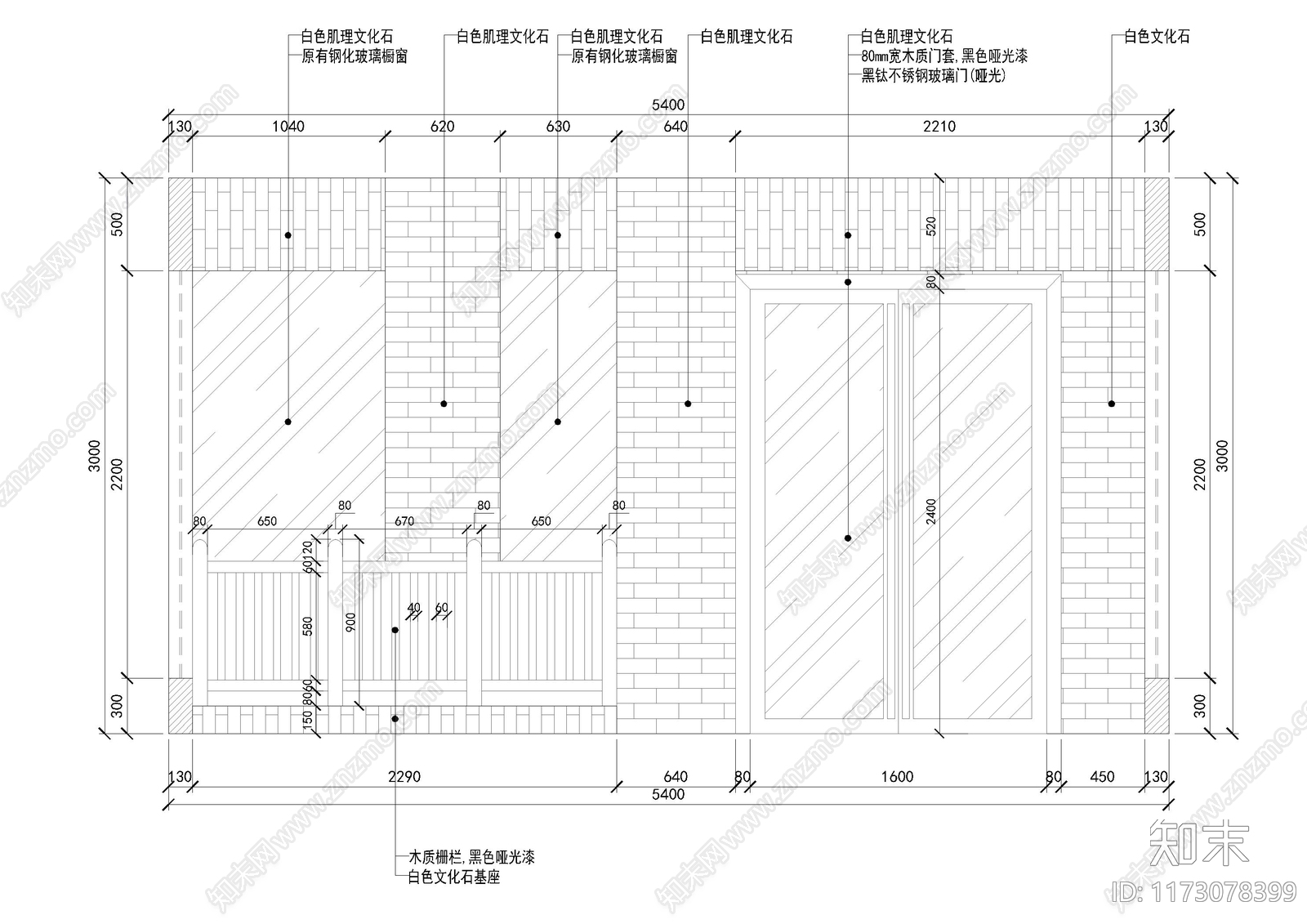 现代办公室cad施工图下载【ID:1173078399】