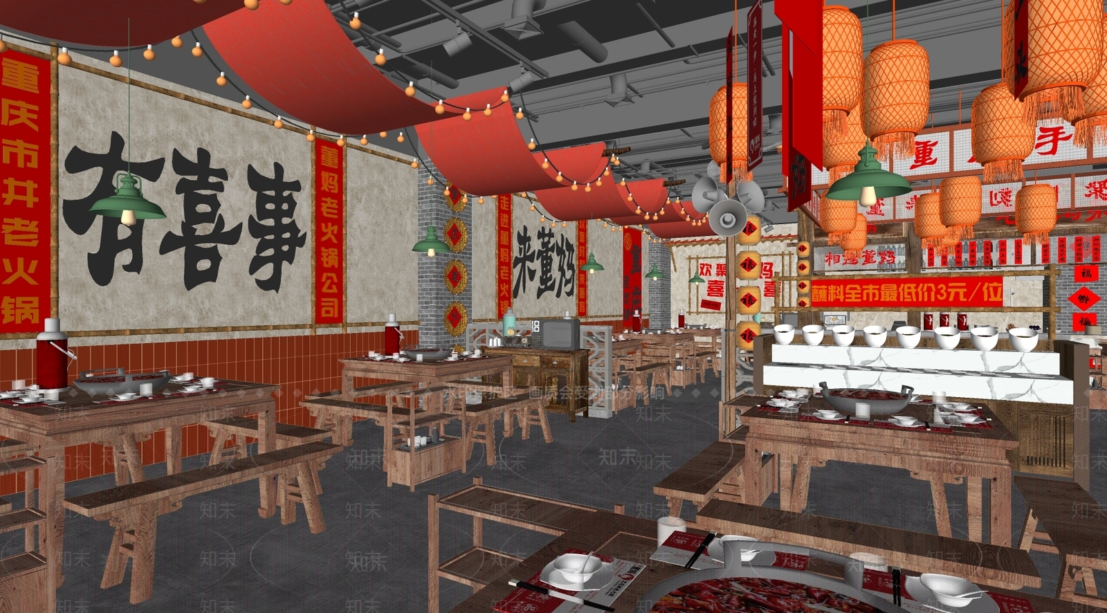 现代工业火锅店SU模型下载【ID:1173081354】