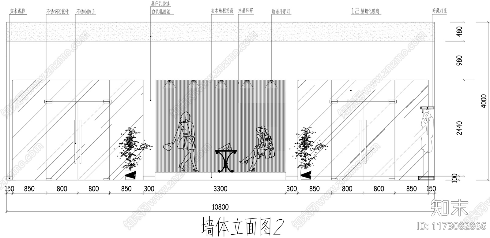 现代服装店cad施工图下载【ID:1173082866】