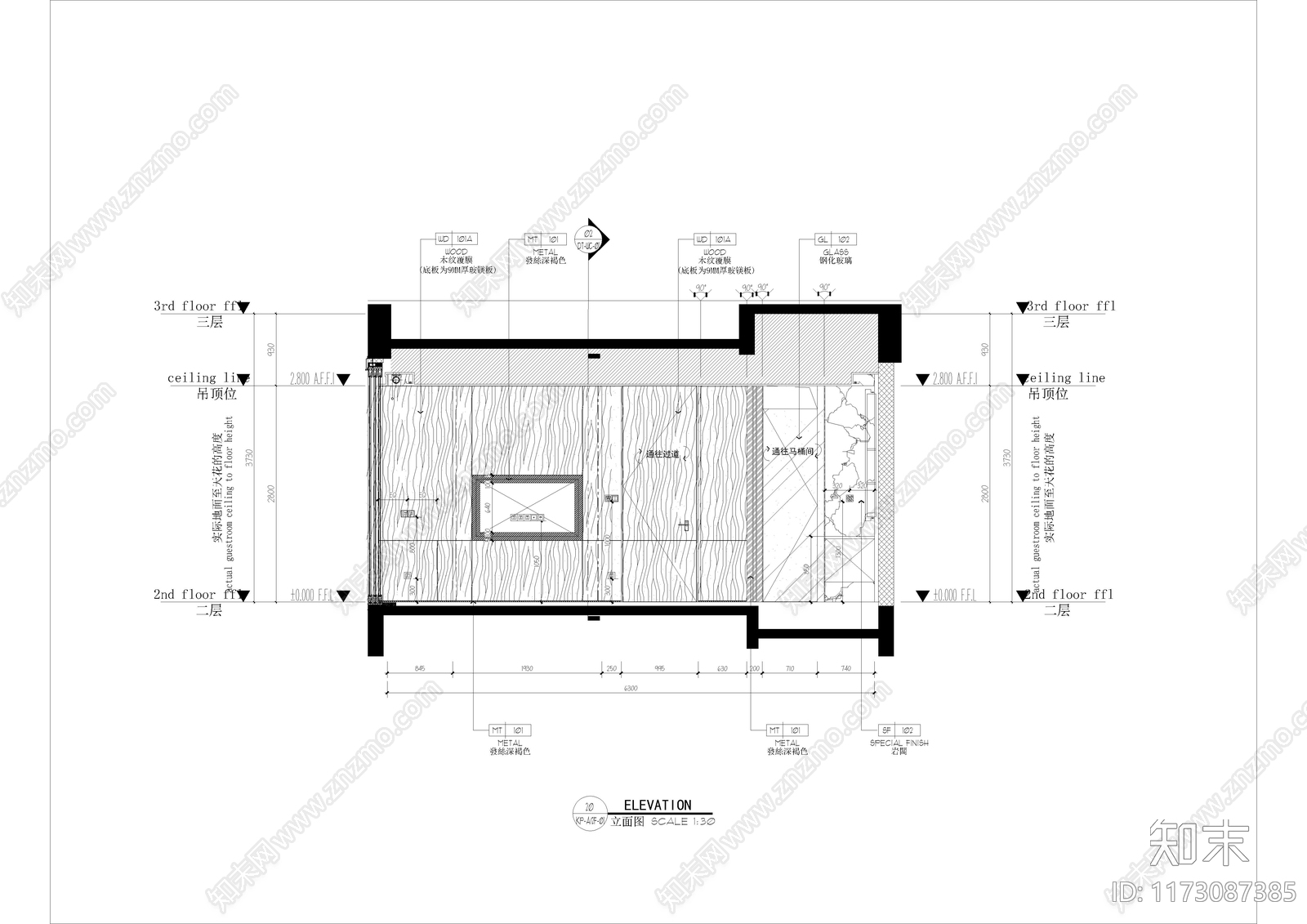 现代卧室cad施工图下载【ID:1173087385】