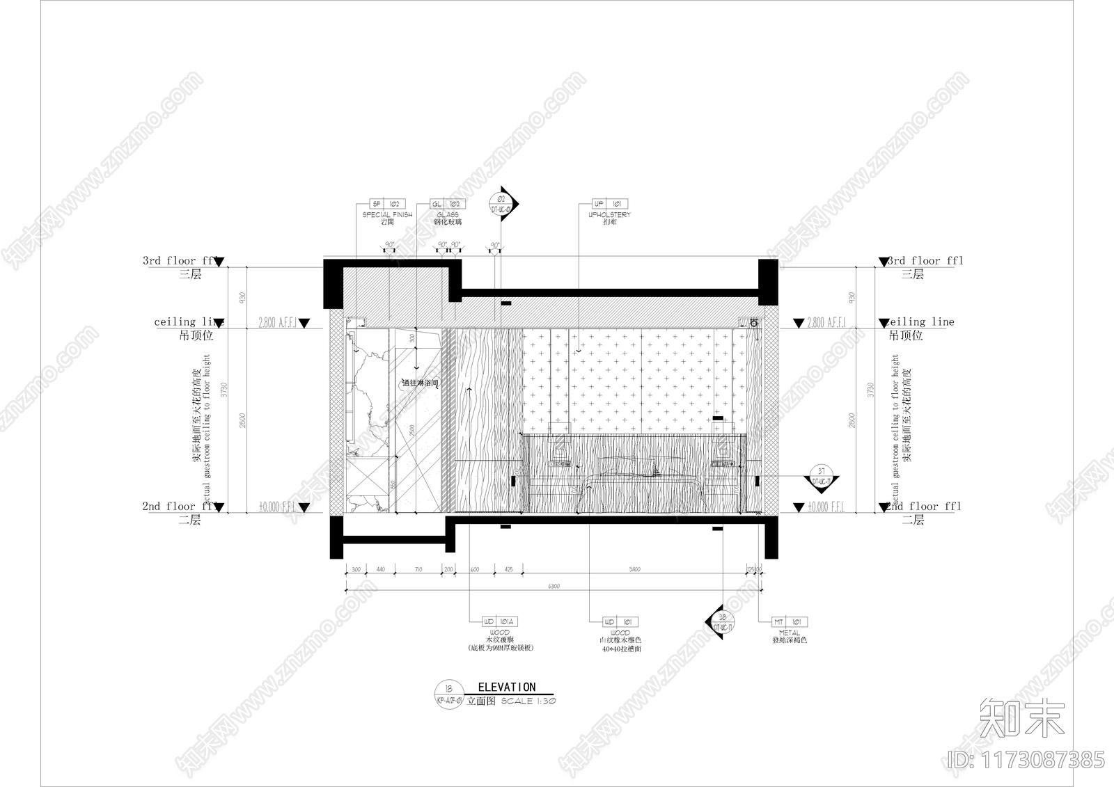 现代卧室cad施工图下载【ID:1173087385】