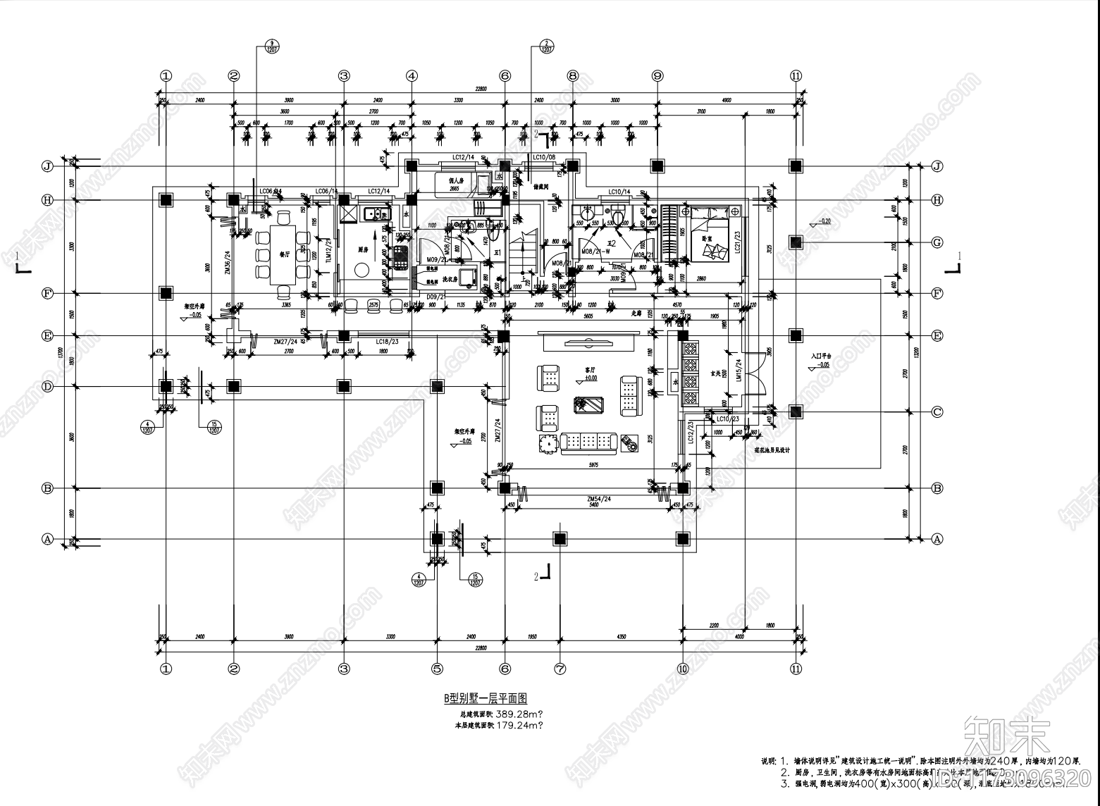 现代别墅建筑cad施工图下载【ID:1173096320】