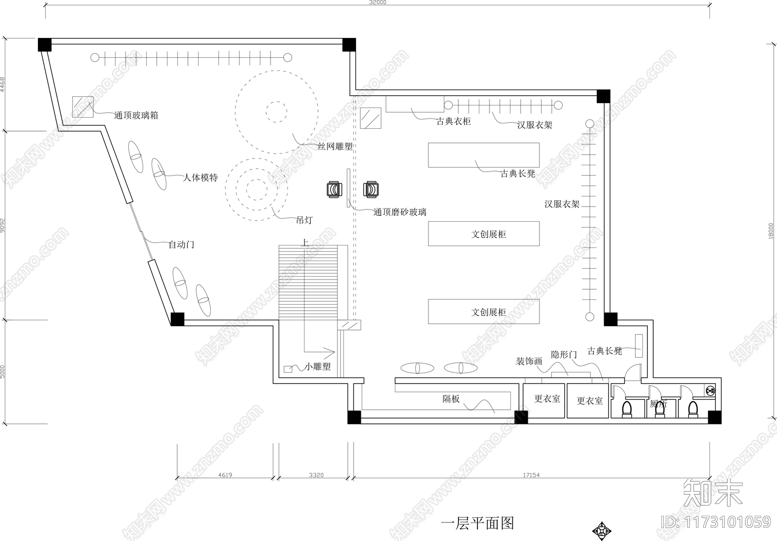 文创店施工图下载【ID:1173101059】