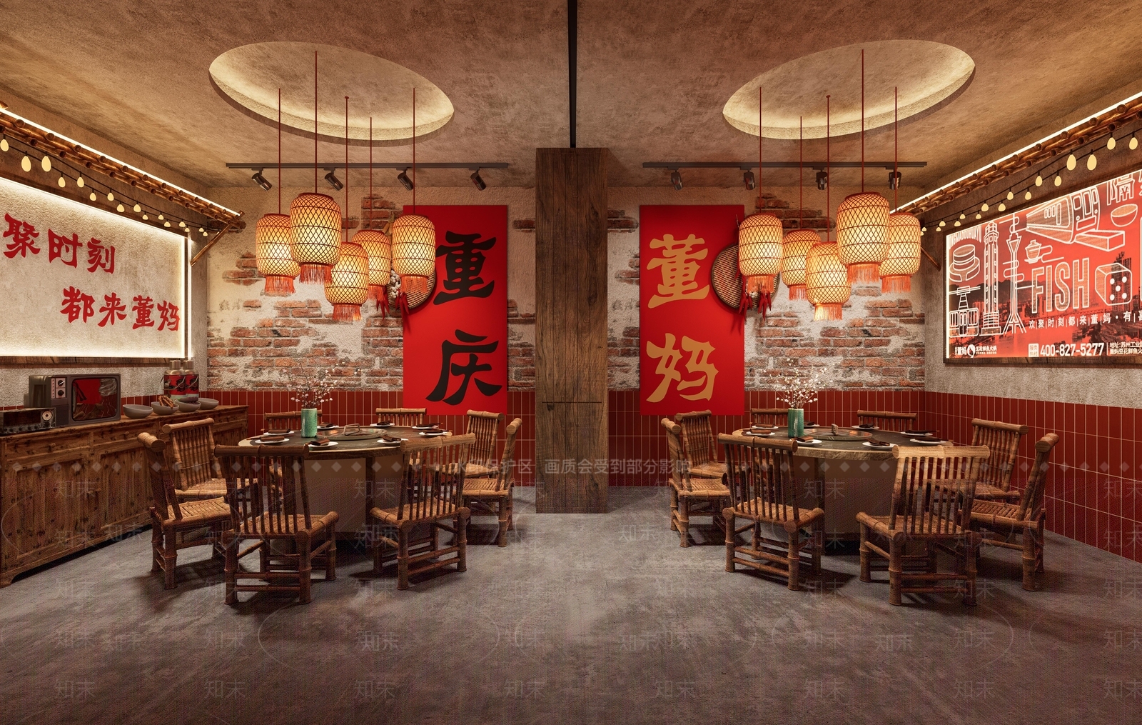 现代复古火锅店SU模型下载【ID:1173101195】