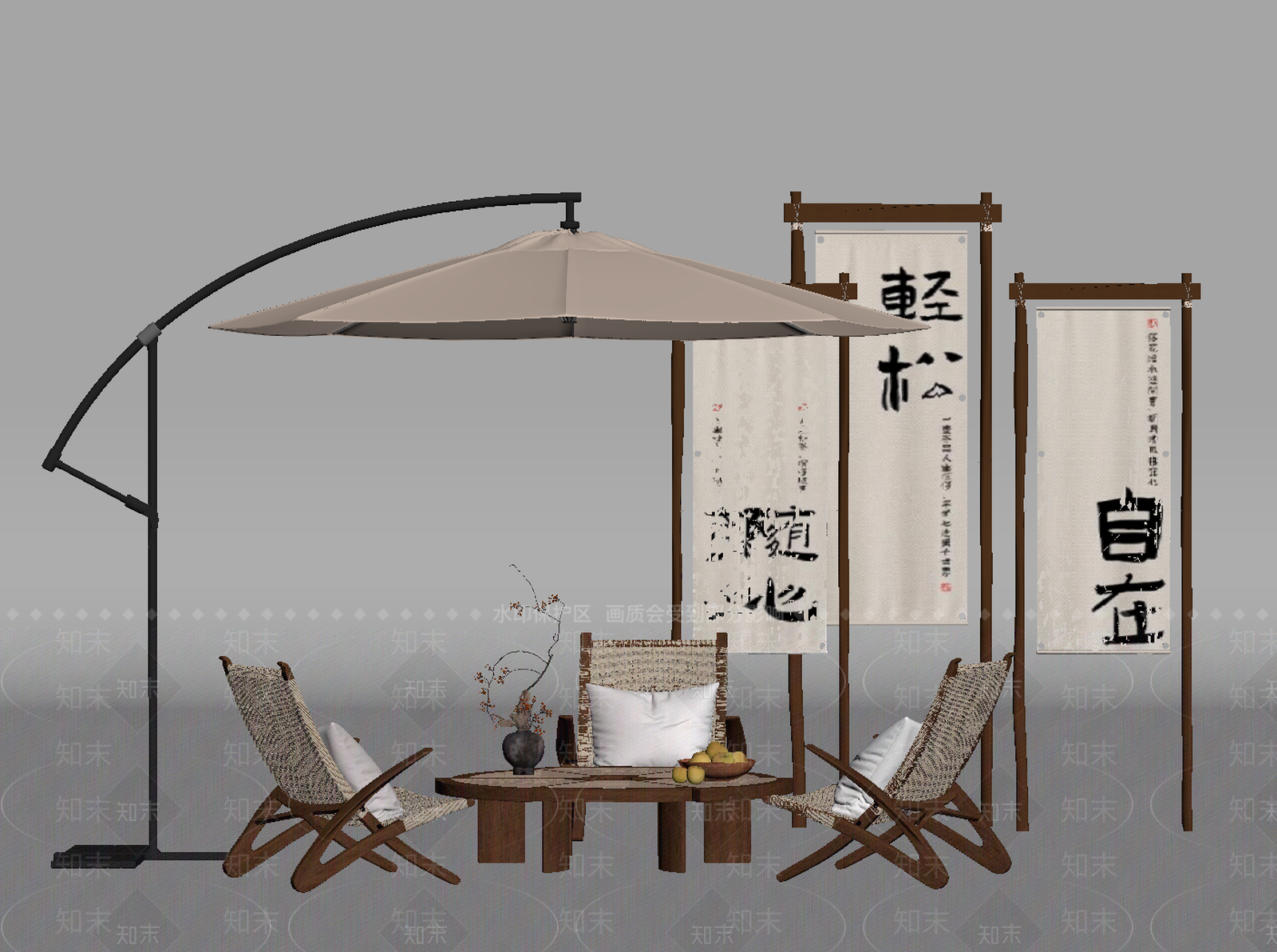 现代遮阳伞SU模型下载【ID:1173103920】