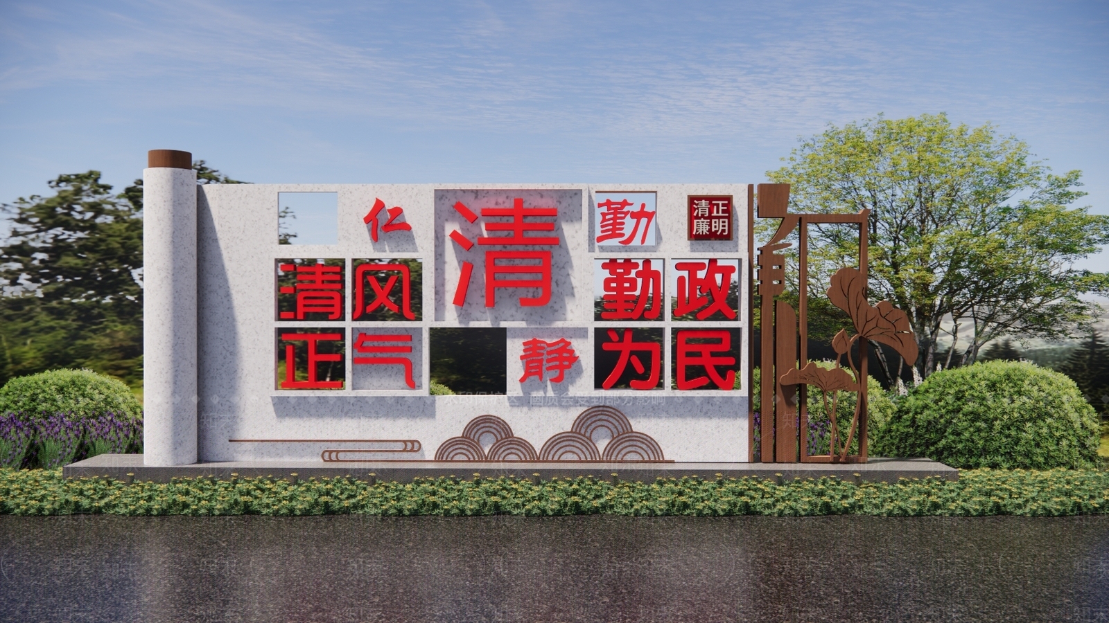 现代新中式校园景观SU模型下载【ID:1173104243】