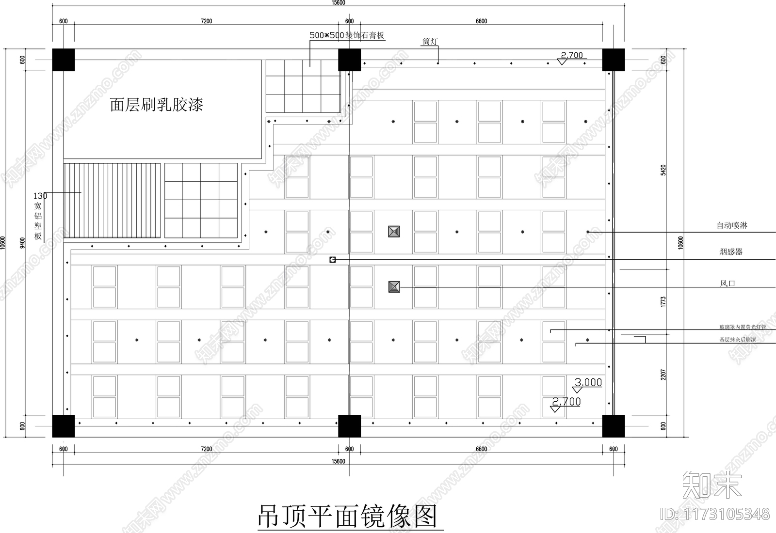 现代服装店cad施工图下载【ID:1173105348】