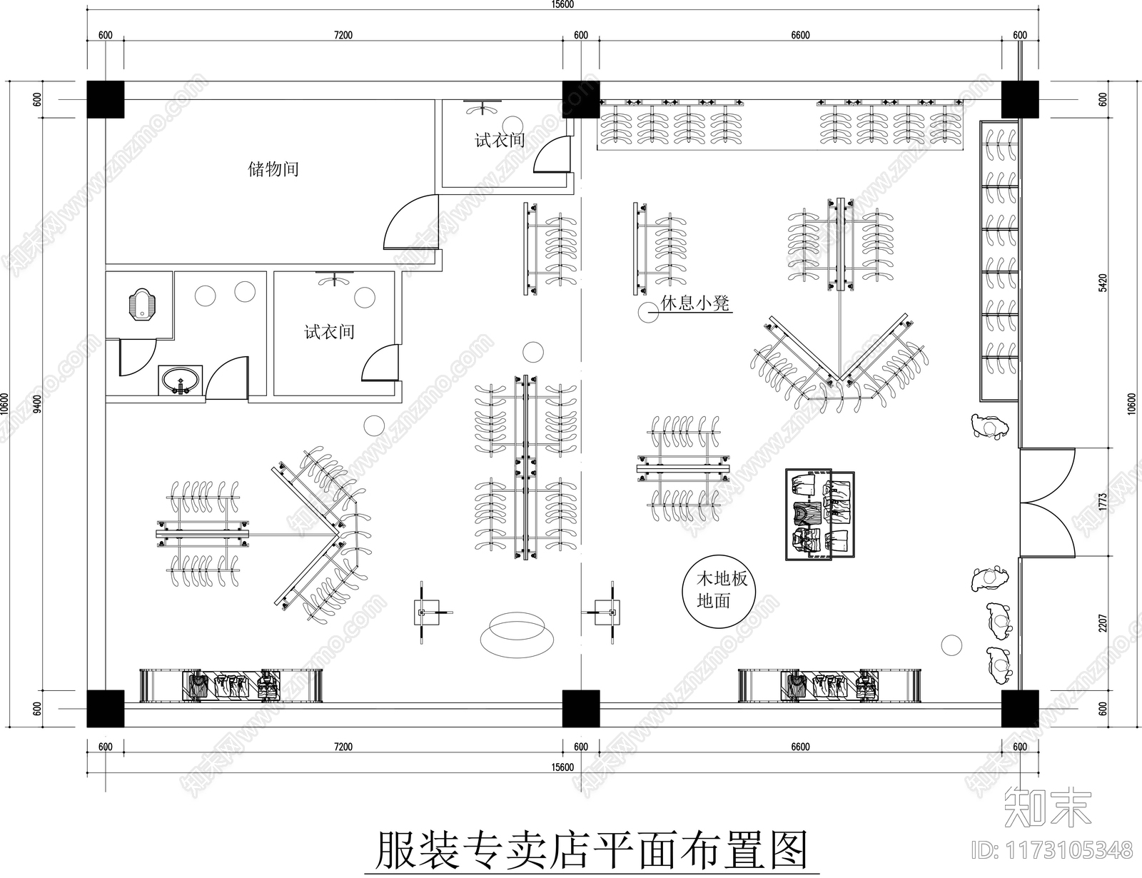 现代服装店cad施工图下载【ID:1173105348】