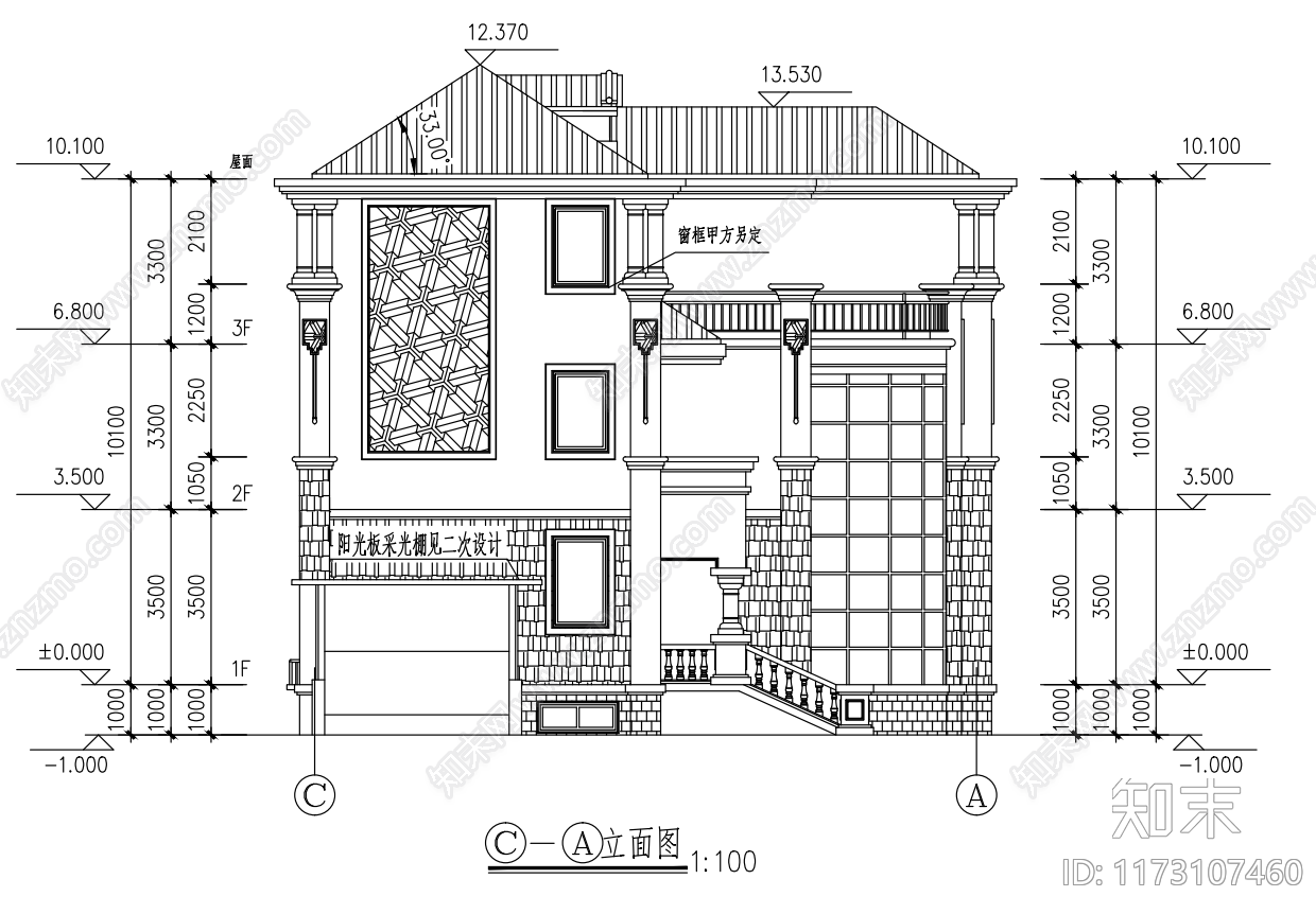 现代别墅建筑cad施工图下载【ID:1173107460】