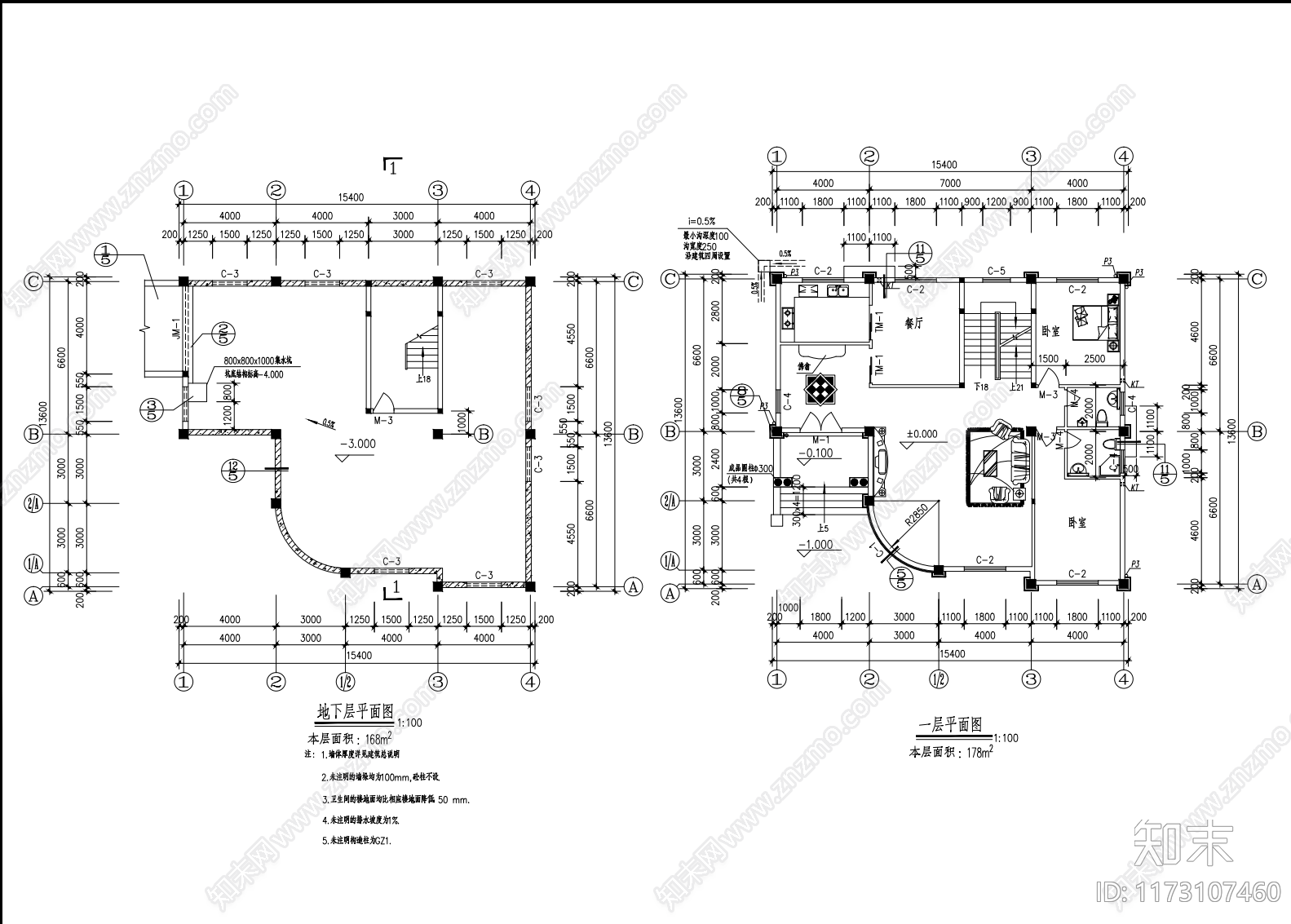 现代别墅建筑cad施工图下载【ID:1173107460】