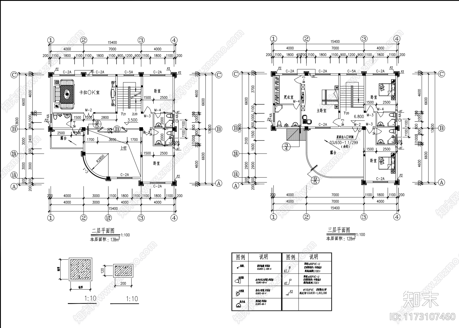 现代别墅建筑cad施工图下载【ID:1173107460】