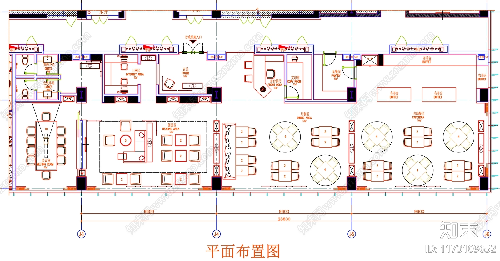 现代工装图库cad施工图下载【ID:1173109652】