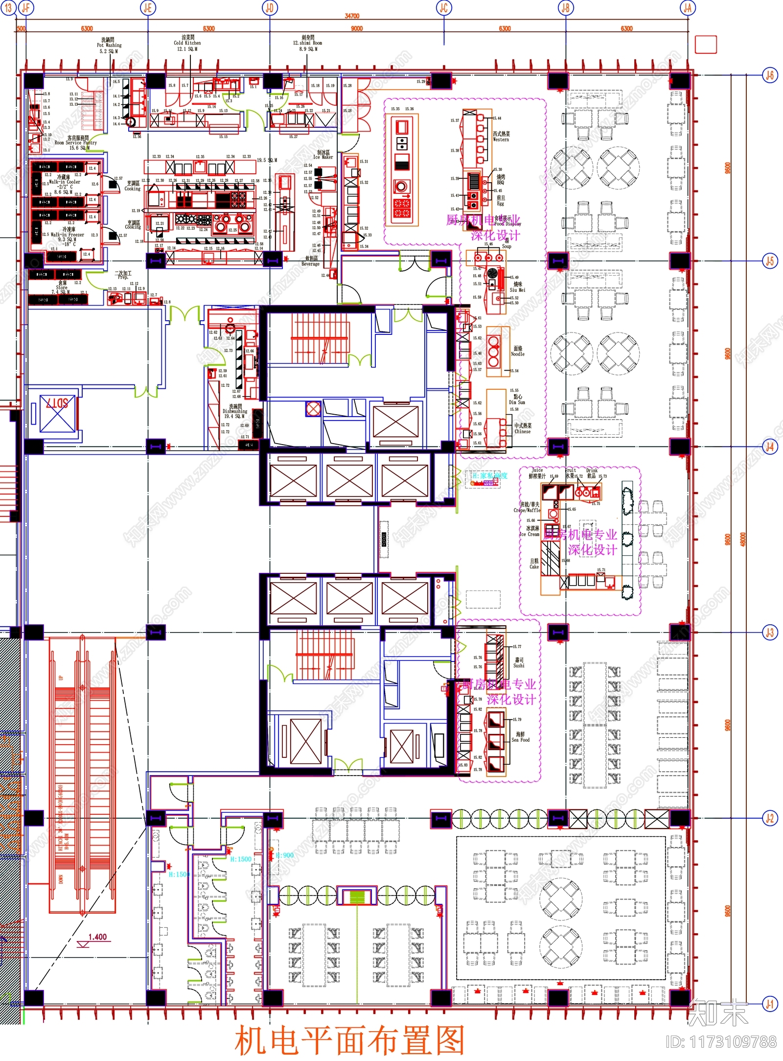 现代工装图库cad施工图下载【ID:1173109788】