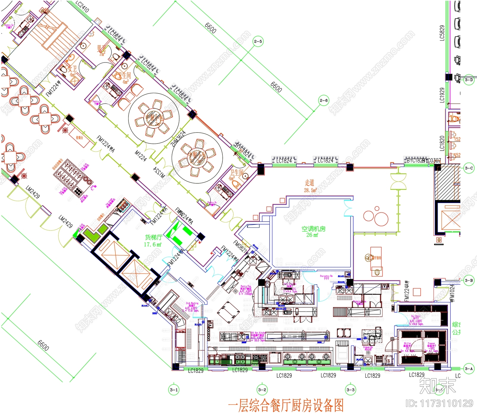 现代工装图库施工图下载【ID:1173110129】