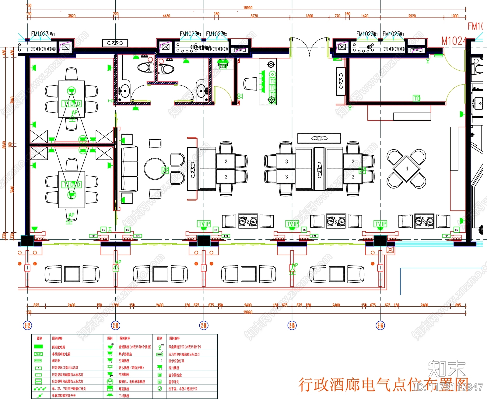 现代工装图库施工图下载【ID:1173110347】