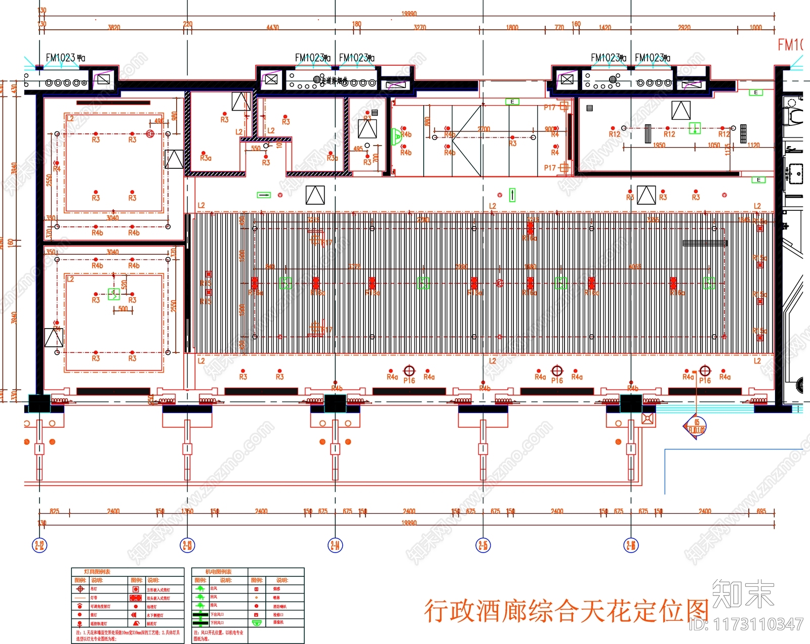 现代工装图库施工图下载【ID:1173110347】