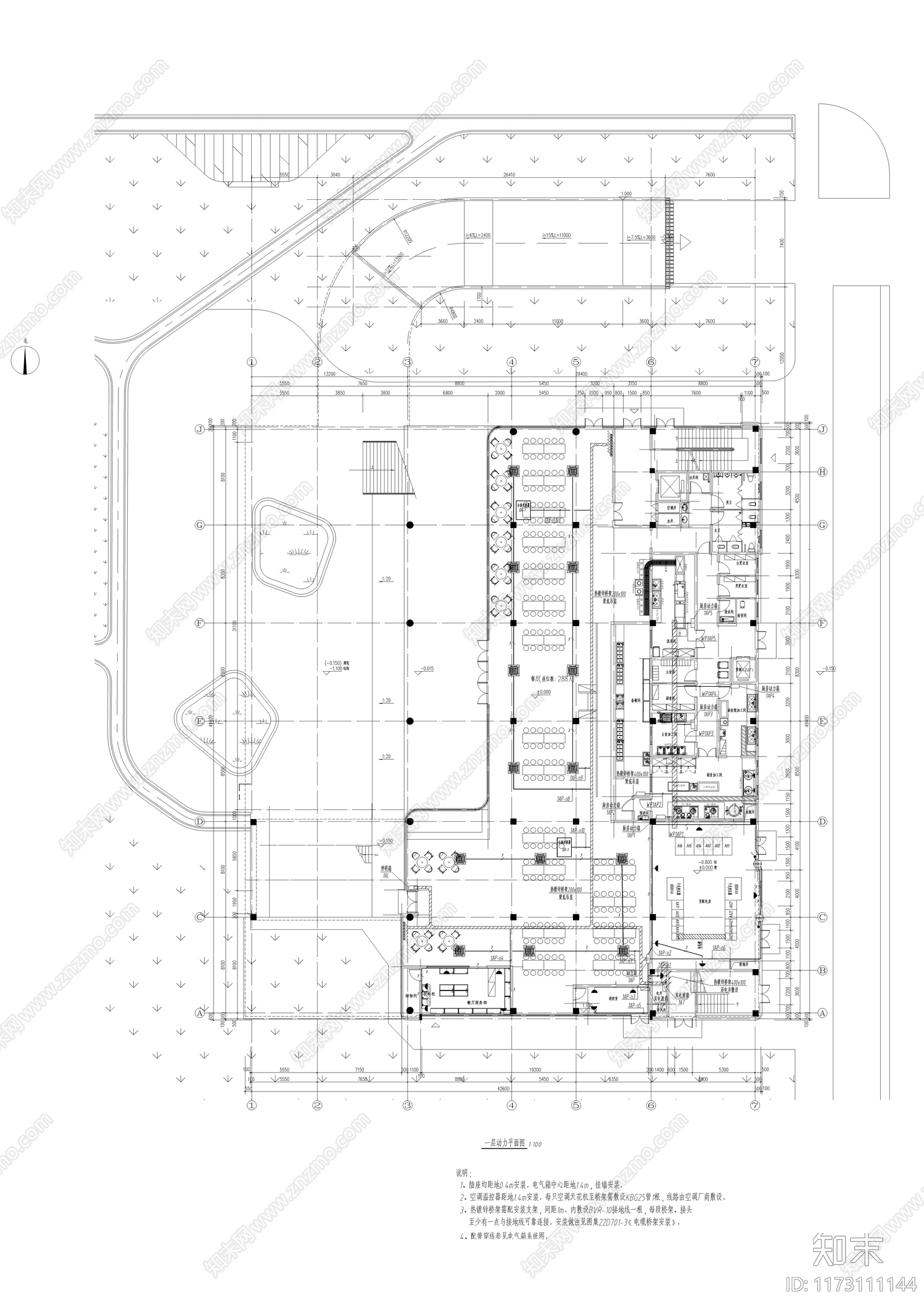 电气图cad施工图下载【ID:1173111144】