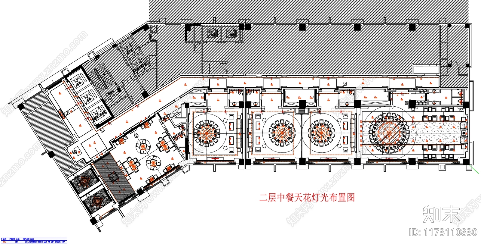 现代工装图库施工图下载【ID:1173110830】