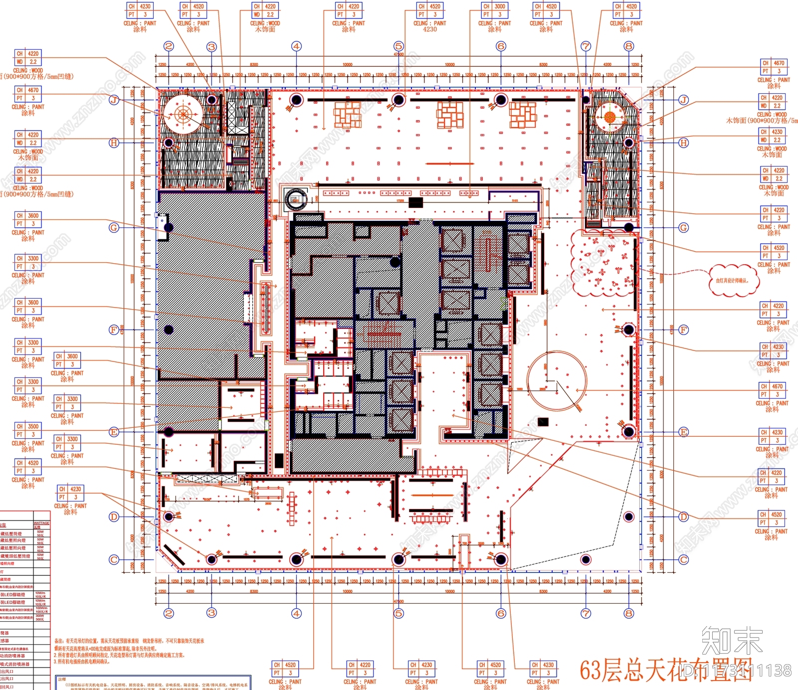 现代工装图库cad施工图下载【ID:1173111138】