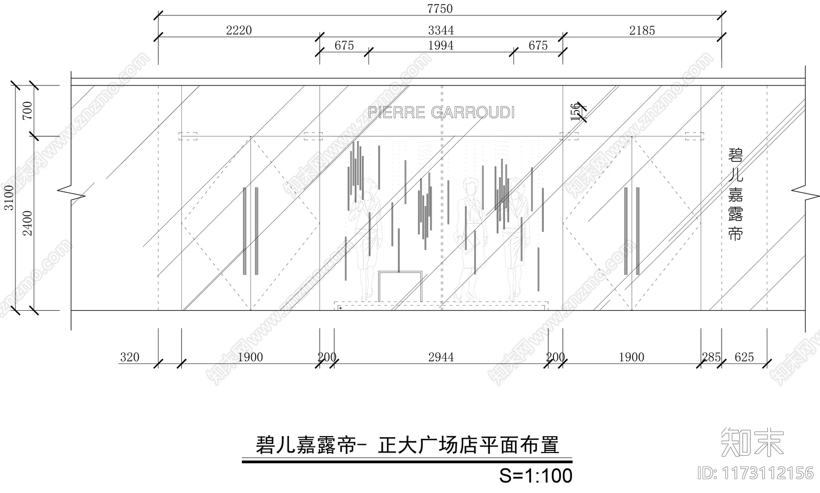 现代服装店cad施工图下载【ID:1173112156】