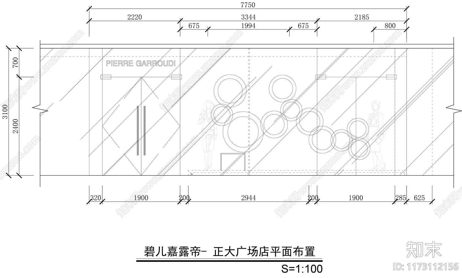 现代服装店cad施工图下载【ID:1173112156】