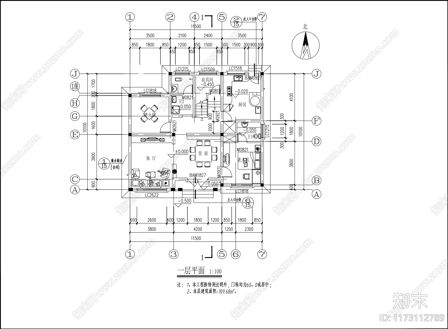 现代别墅建筑cad施工图下载【ID:1173112789】