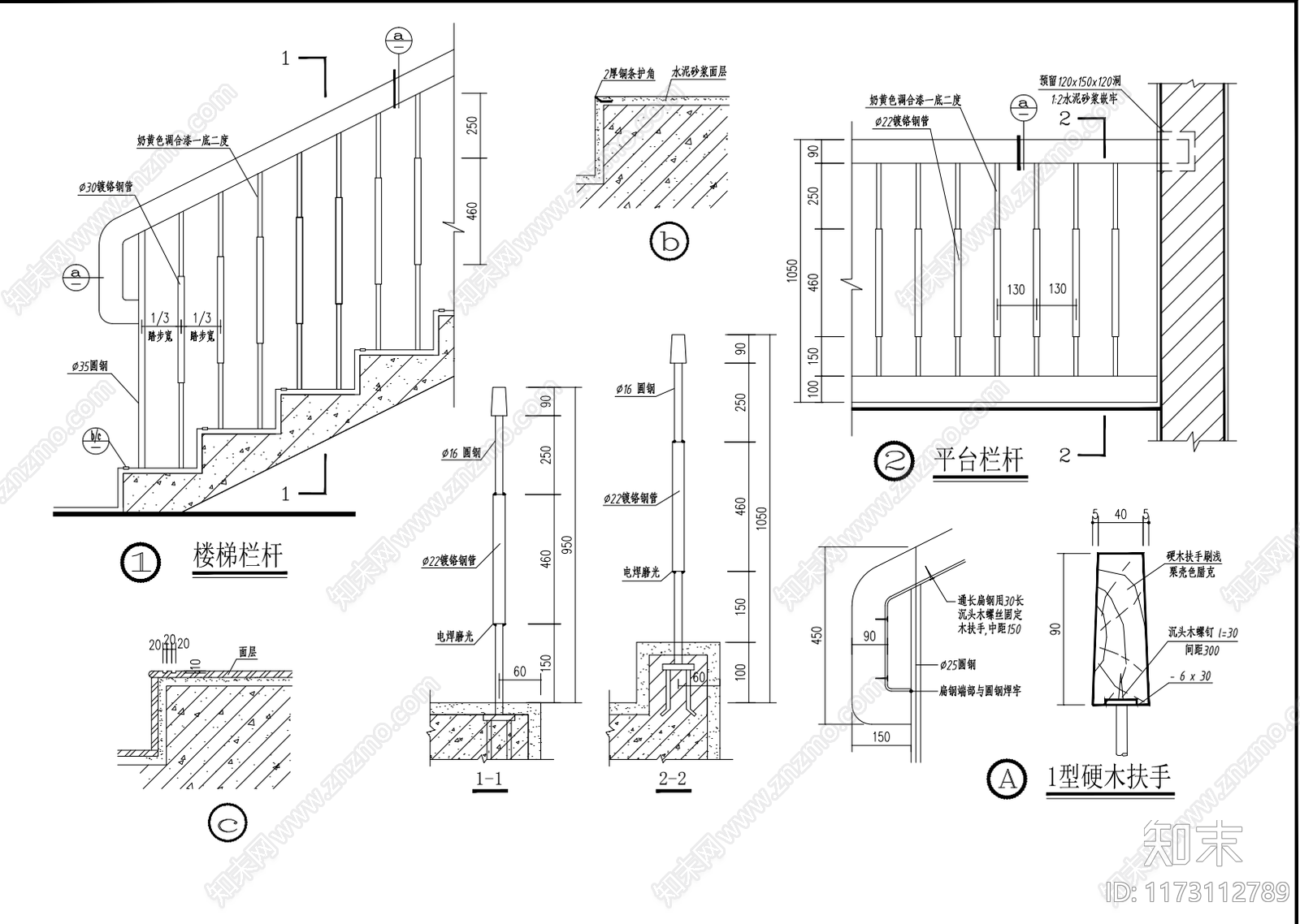 现代别墅建筑cad施工图下载【ID:1173112789】