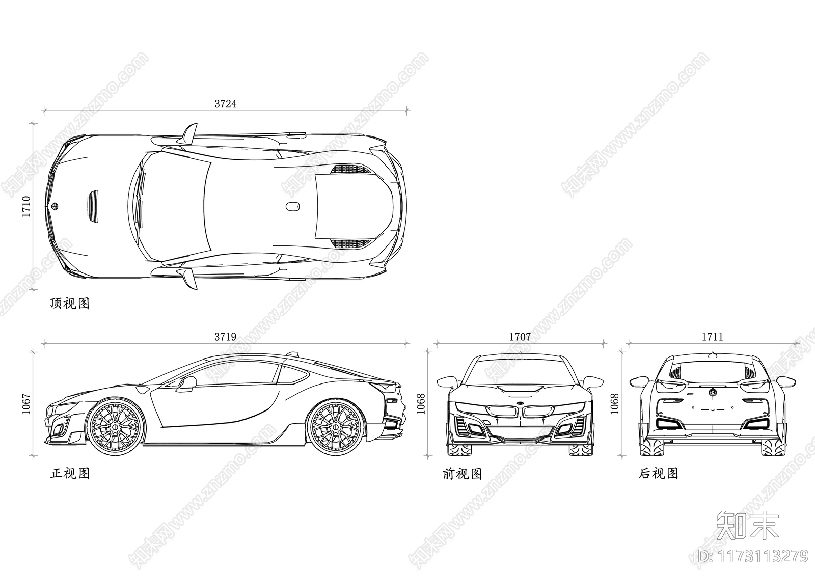 现代交通工具图库施工图下载【ID:1173113279】