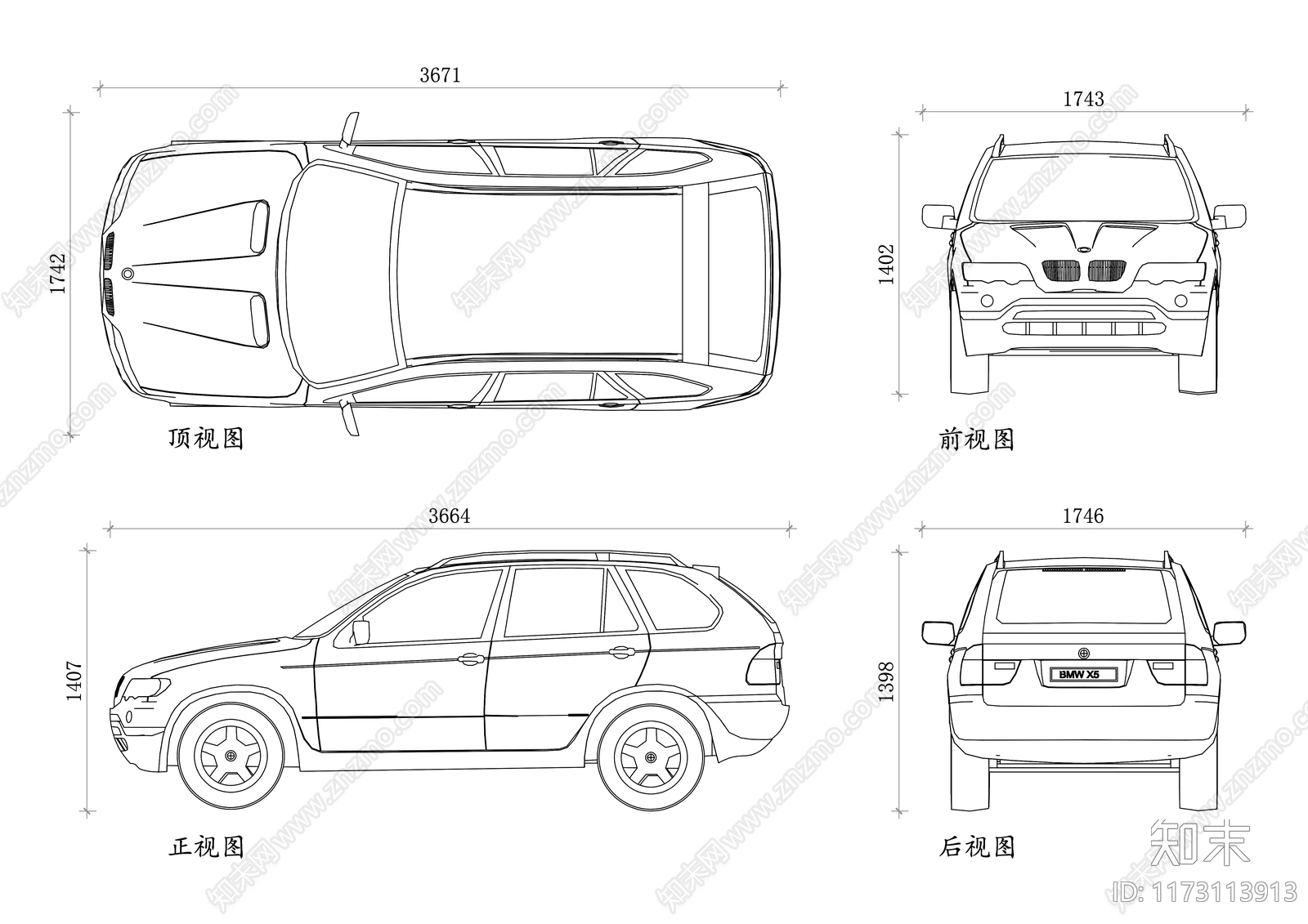 现代交通工具图库施工图下载【ID:1173113913】