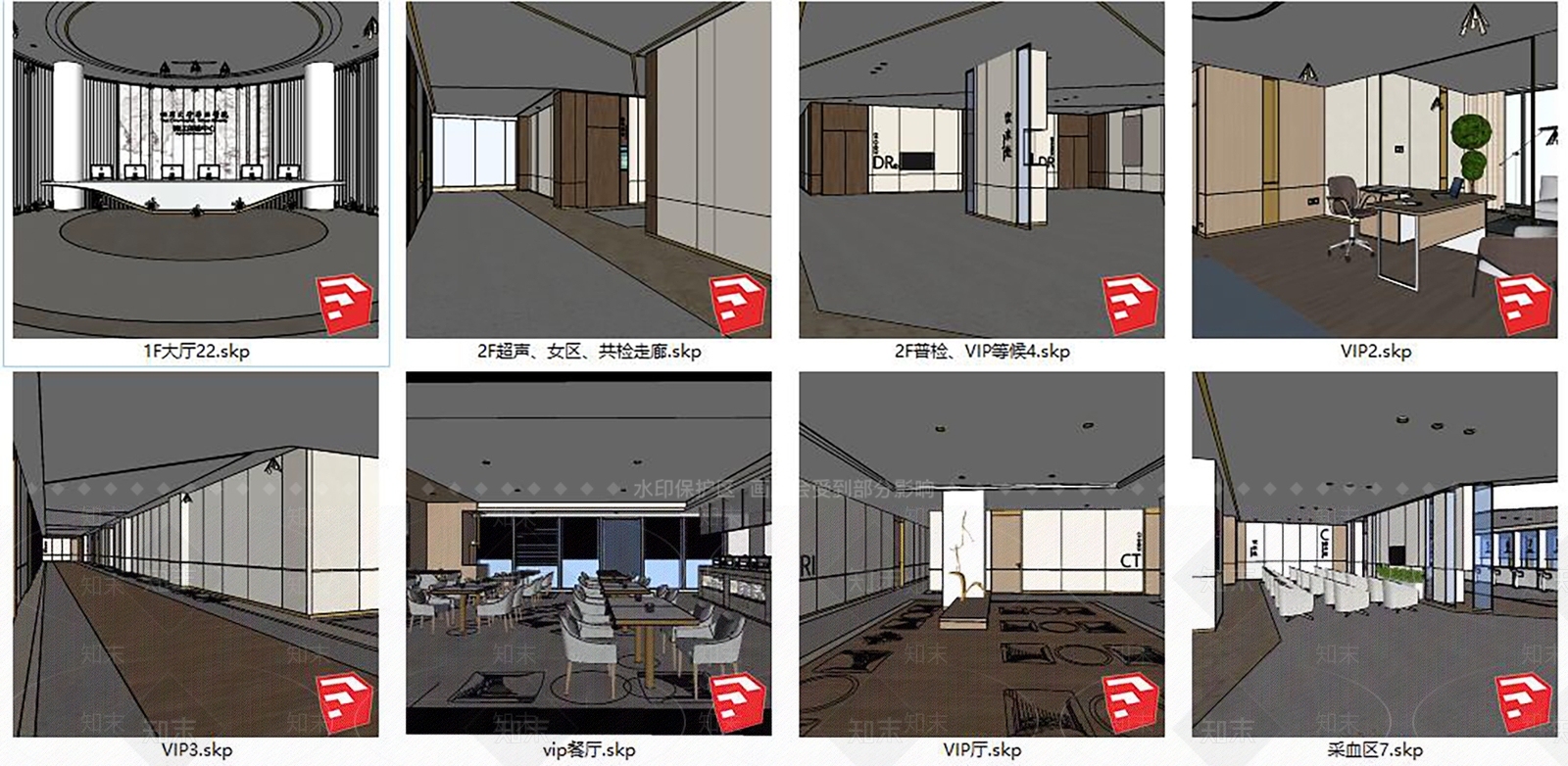 现代医院SU模型下载【ID:1173118294】