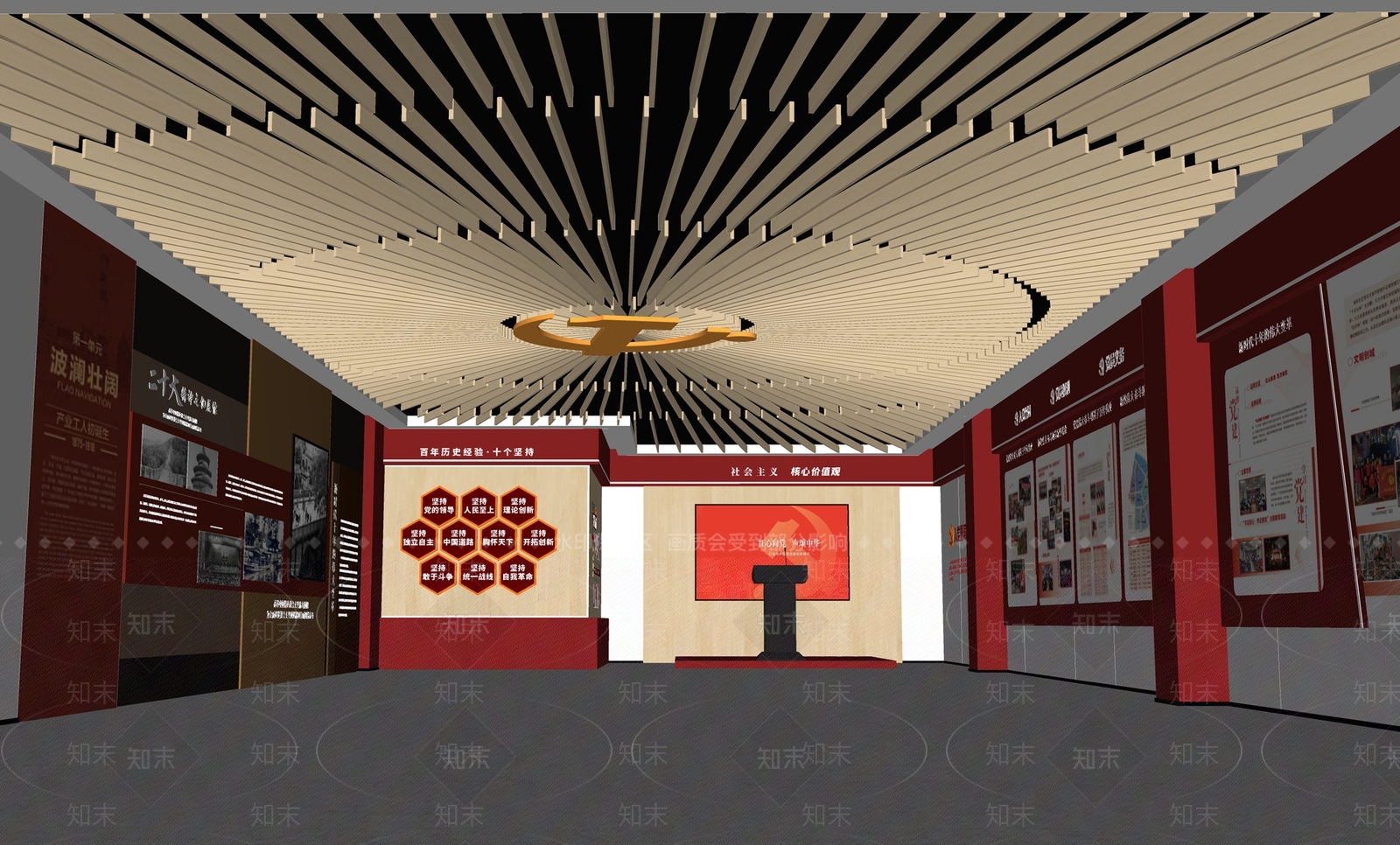 新中式现代党建展厅SU模型下载【ID:1173118237】