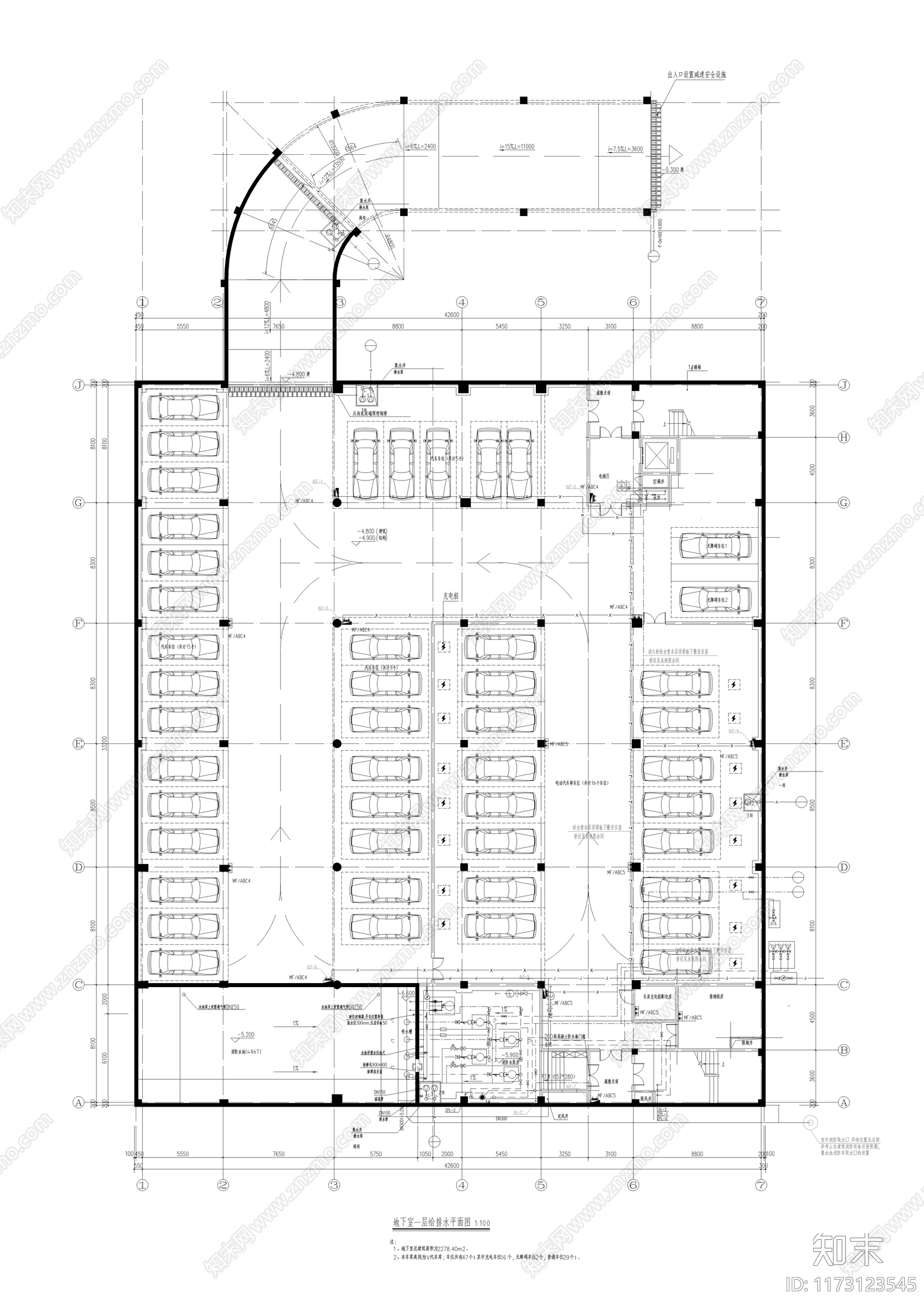 给排水图cad施工图下载【ID:1173123545】