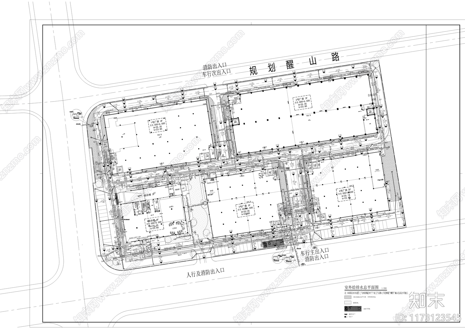 给排水图cad施工图下载【ID:1173123545】